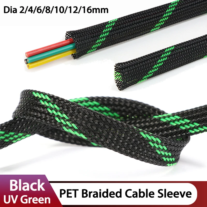 PET Braided Cable Sleeving Black UV Green 2/4/6/8/10/12/16mm Expandable High Density Insulated Line Protection Wire Wrap Sheath
PET Braided Cable Sleeving Black UV Green 2/4/6/8/10/12/16mm Expandable High Density Insulated Line Protection Wire Wrap Sheath