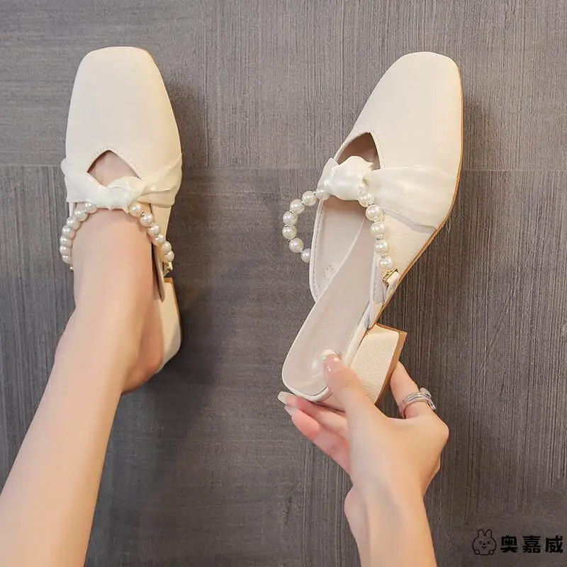 Women's Summer Outdoor Wear Headed Half Slippers Discounted Leather Chunky Heel Fashionable Mules Popular Internet Sandals
Women's Summer Outdoor Wear Headed Half Slippers Discounted Leather Chunky Heel Fashionable Mules Popular Internet Sandals