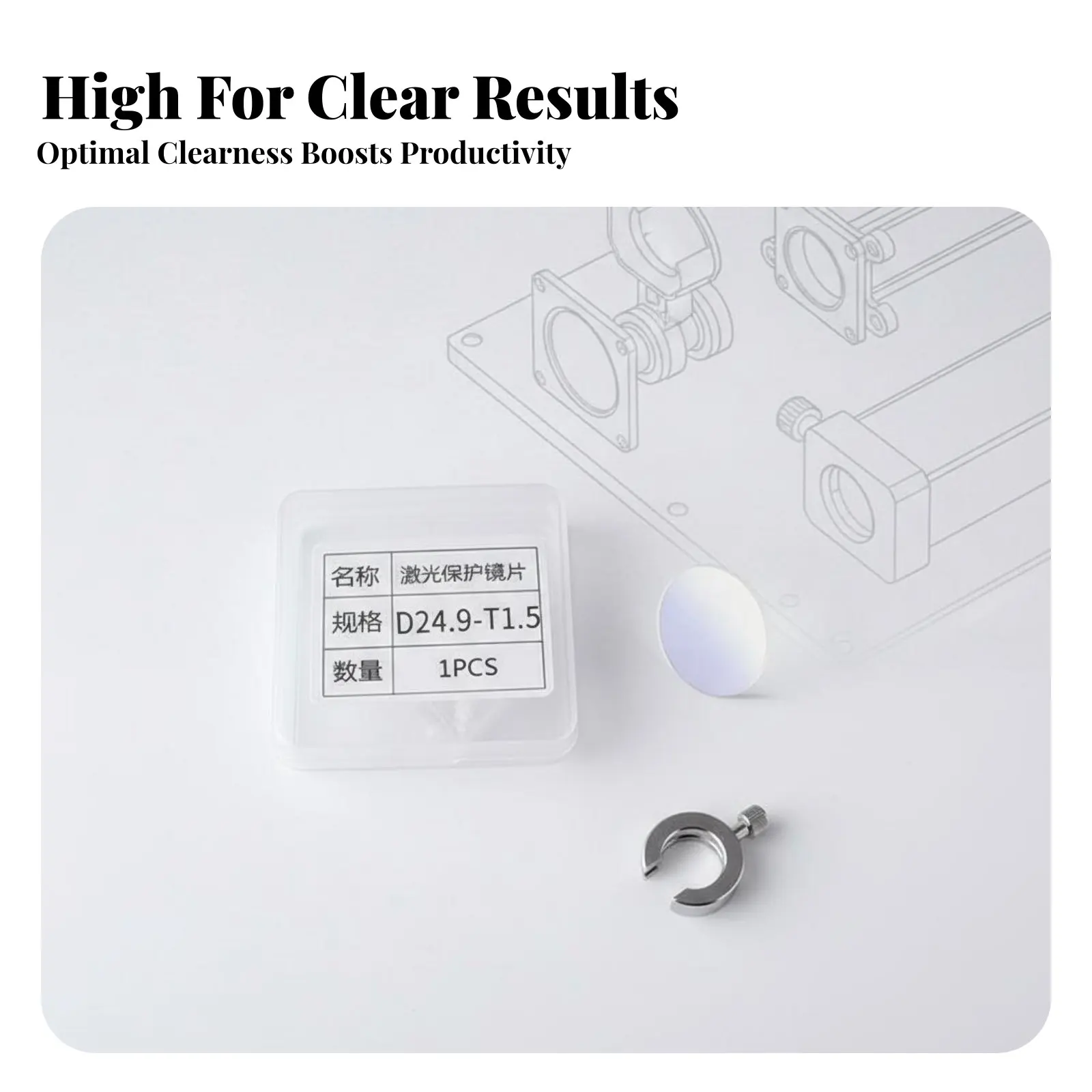 Защитная линза для лазера, высокопрочная, с двусторонним покрытием, сменная деталь для инженеров, производства, студий
Защитная линза для лазера, высокопрочная, с двусторонним покрытием, сменная деталь для инженеров, производства, студий