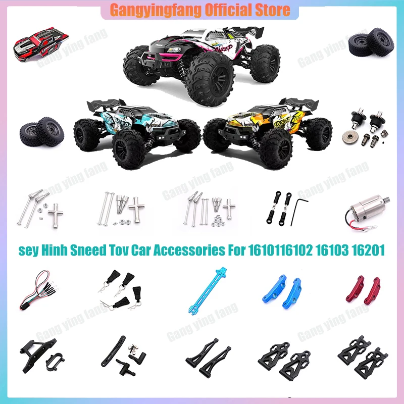16101 16102 SG116 PRO SG116MAX RC Automotive Parts Turning Shaft Gear Bearing Pull Rod Steering Cup Swing Arm Motor Tire Screws
16101 16102 SG116 PRO SG116MAX RC Automotive Parts Turning Shaft Gear Bearing Pull Rod Steering Cup Swing Arm Motor Tire Screws