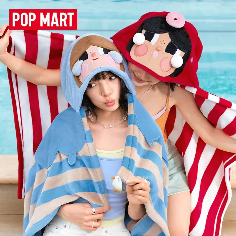 POP MART CRYBABY Cry Me An Ocean Series - 2-in-1 Neck Pillow Mystery Box Genuine Blind Box Guess Toys Bag Ornament Figurines
POP MART CRYBABY Cry Me An Ocean Series - 2-in-1 Neck Pillow Mystery Box Genuine Blind Box Guess Toys Bag Ornament Figurines