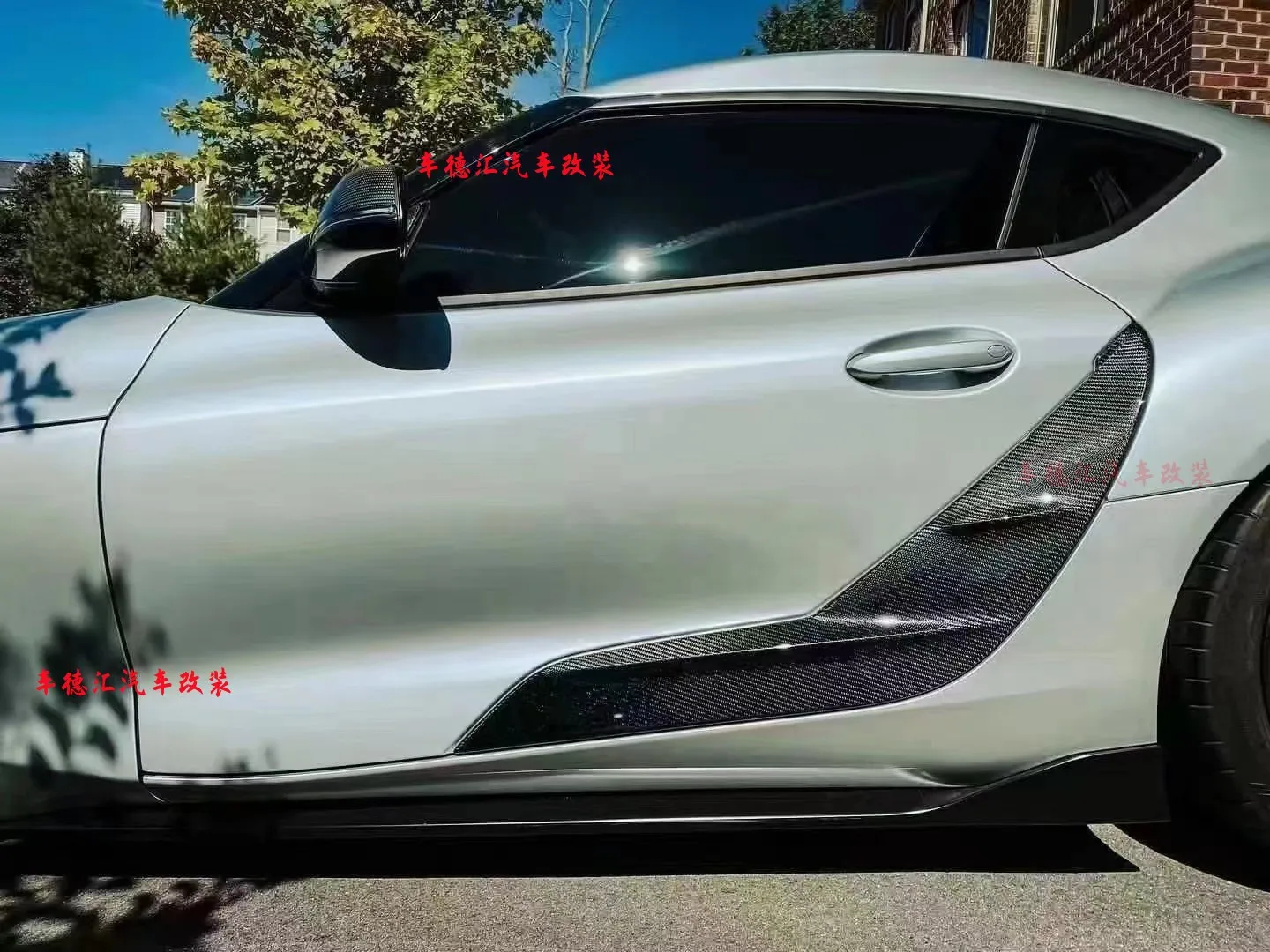 For Toyota Supra Body Kit Carbon Fibre Fender Change TRD Carbonizat Rear Decoration
For Toyota Supra Body Kit Carbon Fibre Fender Change TRD Carbonizat Rear Decoration
