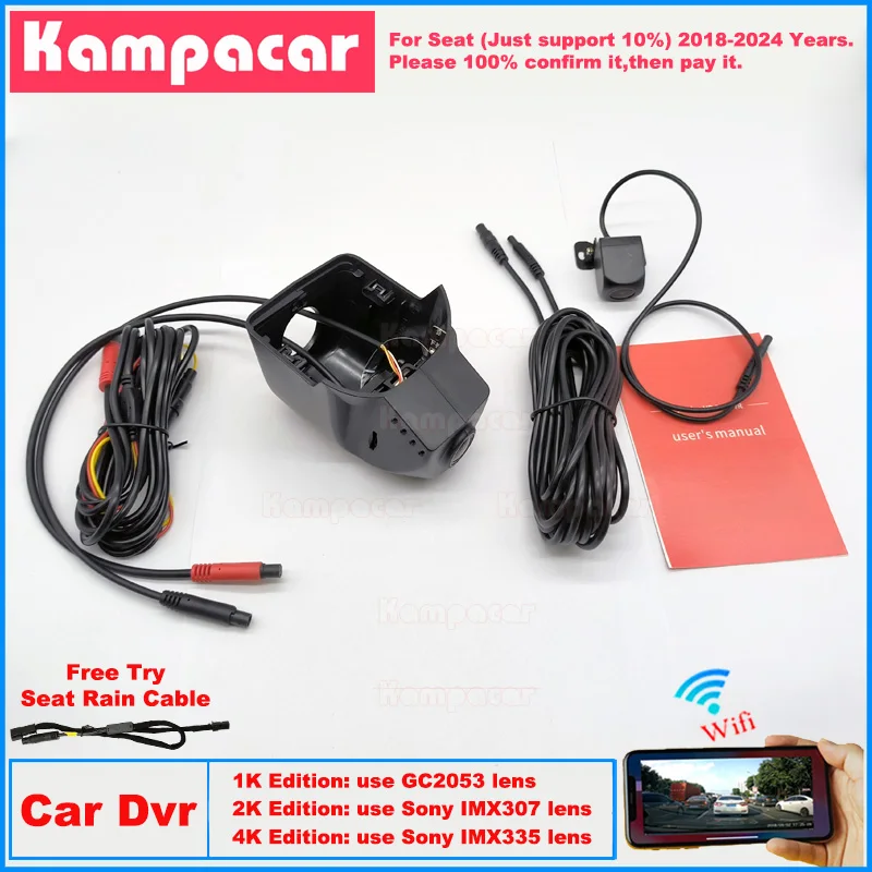 Новая автомобильная видеорегистратор Plug and Play ST11 1K 2K 4K для сиденья 86 мм Tarraco 2018-2024 (для VW Tiguan Multivan Taos 2015-2024)
Новая автомобильная видеорегистратор Plug and Play ST11 1K 2K 4K для сиденья 86 мм Tarraco 2018-2024 (для VW Tiguan Multivan Taos 2015-2024)