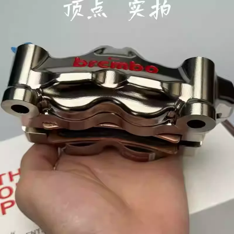 GP4-RX high-radiation caliper 7075 CNC for Four Abalone, Little Bull No. 9 modified Apex Precision
GP4-RX high-radiation caliper 7075 CNC for Four Abalone, Little Bull No. 9 modified Apex Precision