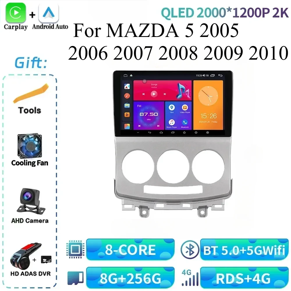 For MAZDA 5 2005 2006 2007 2008 2009 2010 Car Radio 4G GPS Stereo Navigation Wireless BT Carplay Stereo Touch Screen Android 14
For MAZDA 5 2005 2006 2007 2008 2009 2010 Car Radio 4G GPS Stereo Navigation Wireless BT Carplay Stereo Touch Screen Android 14