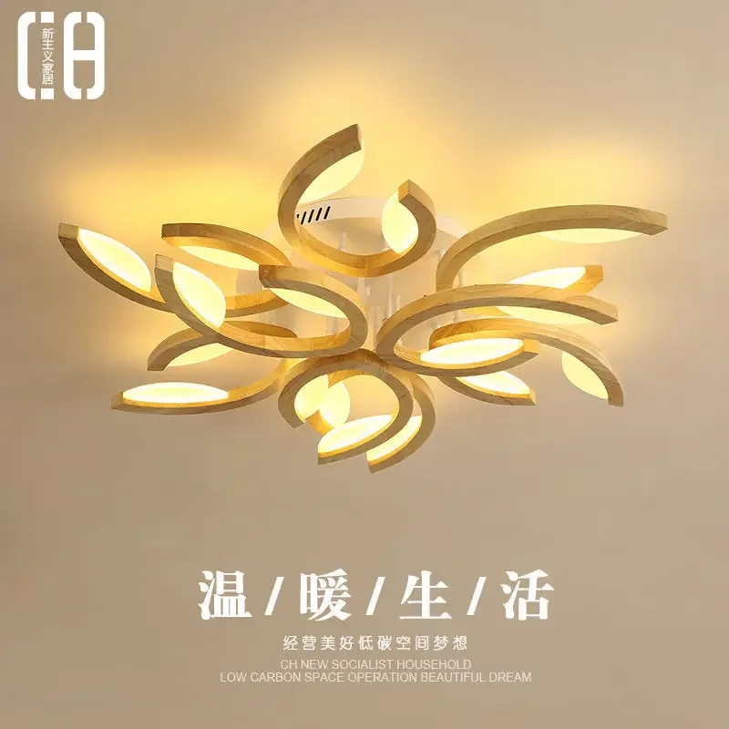 Lamp Indoor Decorations Nordic LED Ceiling Lamp Rubbe Log Bedroom Simple Modern Solid Living en Ceiling
Lamp Indoor Decorations Nordic LED Ceiling Lamp Rubbe Log Bedroom Simple Modern Solid Living en Ceiling