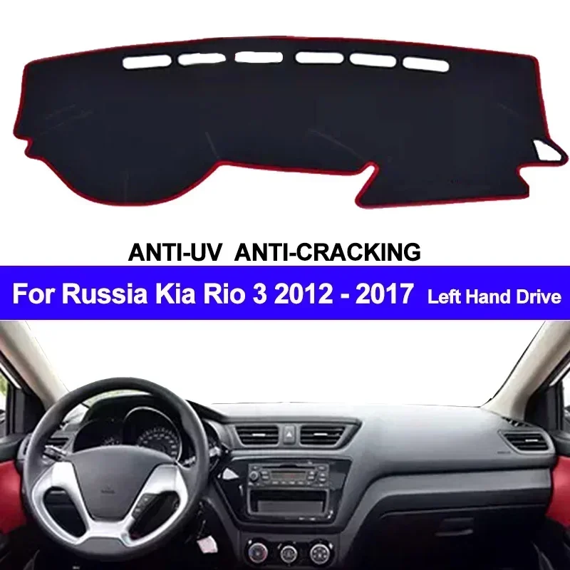 Car Dashboard Cover Non slip pad For Russia Kia Rio 3 2012 2013 2014 2015 2016 2017 Car Dash Mat Sun Shade Pad Anti-UV Cushion
Car Dashboard Cover Non slip pad For Russia Kia Rio 3 2012 2013 2014 2015 2016 2017 Car Dash Mat Sun Shade Pad Anti-UV Cushion
