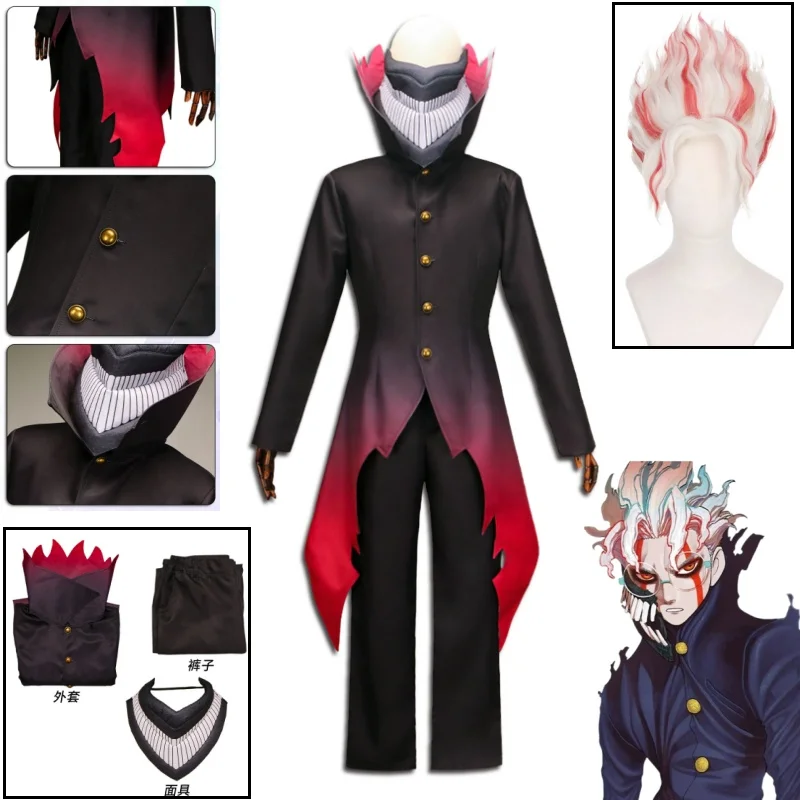 Anime Dandadan Ken Okarun Cosplay with Black Tailcoat Red Gradient Hem and Gold Buttons Wig Set Halloween Comic Con Roleplay
Anime Dandadan Ken Okarun Cosplay with Black Tailcoat Red Gradient Hem and Gold Buttons Wig Set Halloween Comic Con Roleplay