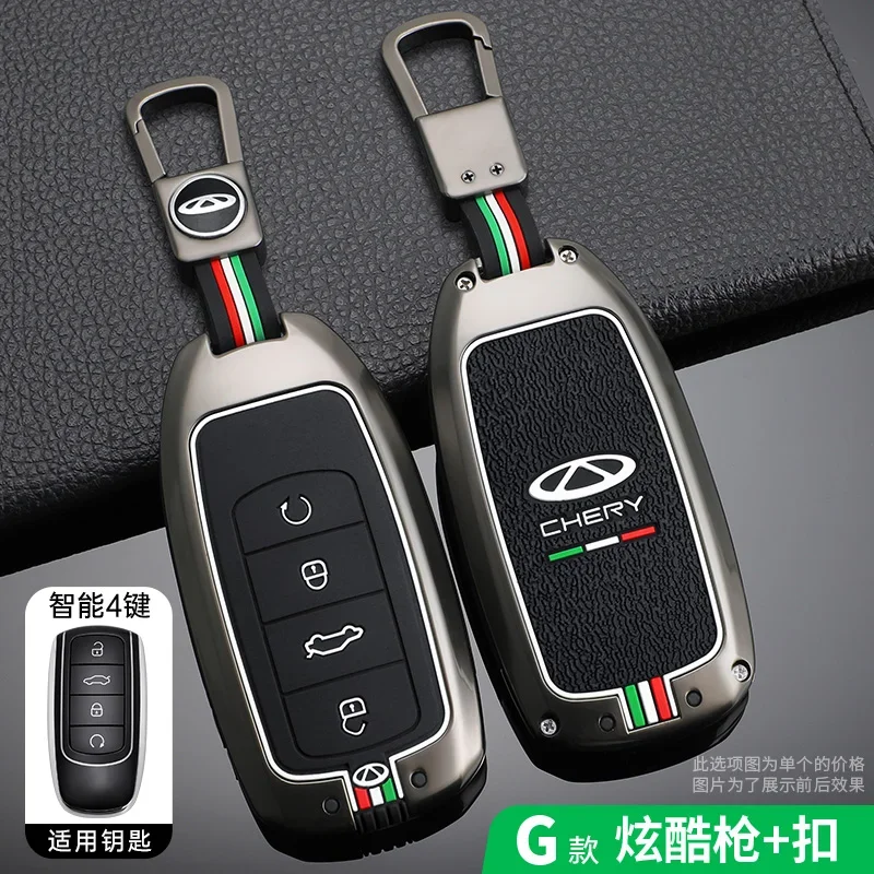 Car Zinc Alloy Key Case Cover Holder For Chery Tigo 7 8 Pro Max Omoda C5 Tigo 7 8 Plus Arrizo 5 Plus Remote Control Key Shell
Car Zinc Alloy Key Case Cover Holder For Chery Tigo 7 8 Pro Max Omoda C5 Tigo 7 8 Plus Arrizo 5 Plus Remote Control Key Shell