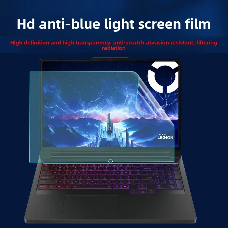 Для Lenovo Legion Pro 7 16IAX10H 2025/2024 защитная пленка для клавиатуры 16IRX9H пленка для экрана ноутбука 16ARX8H закаленная стеклянная пленка
Для Lenovo Legion Pro 7 16IAX10H 2025/2024 защитная пленка для клавиатуры 16IRX9H пленка для экрана ноутбука 16ARX8H закаленная стеклянная пленка