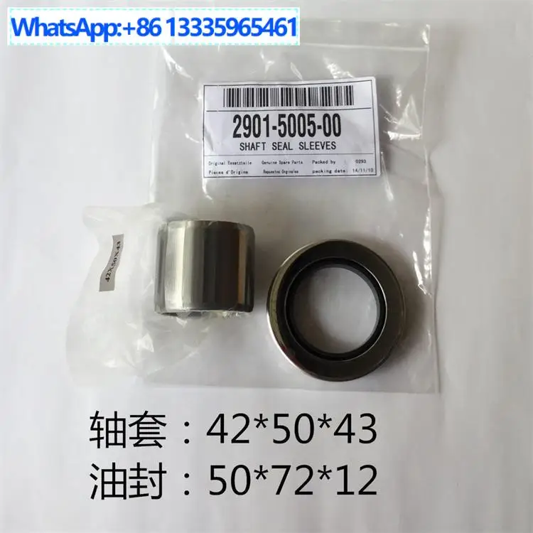 For air compressor accessories sealing wholesale PTFE stainless steel, oil seal bushing 2901500500, please contact customer serv
For air compressor accessories sealing wholesale PTFE stainless steel, oil seal bushing 2901500500, please contact customer serv