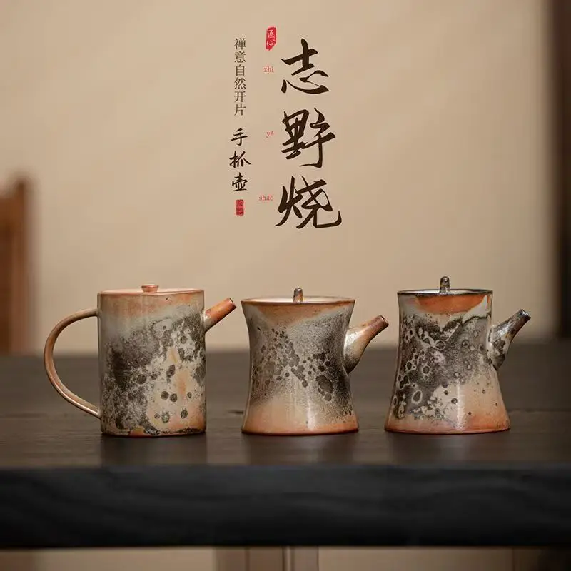 Shino-yaki Zhengzhi Hand-held Pot Household Chinese Kung Fu Tea Set Teapot Ceramic Ball Hole Filter Brewing Teapot Tea Ceremony
Shino-yaki Zhengzhi Hand-held Pot Household Chinese Kung Fu Tea Set Teapot Ceramic Ball Hole Filter Brewing Teapot Tea Ceremony