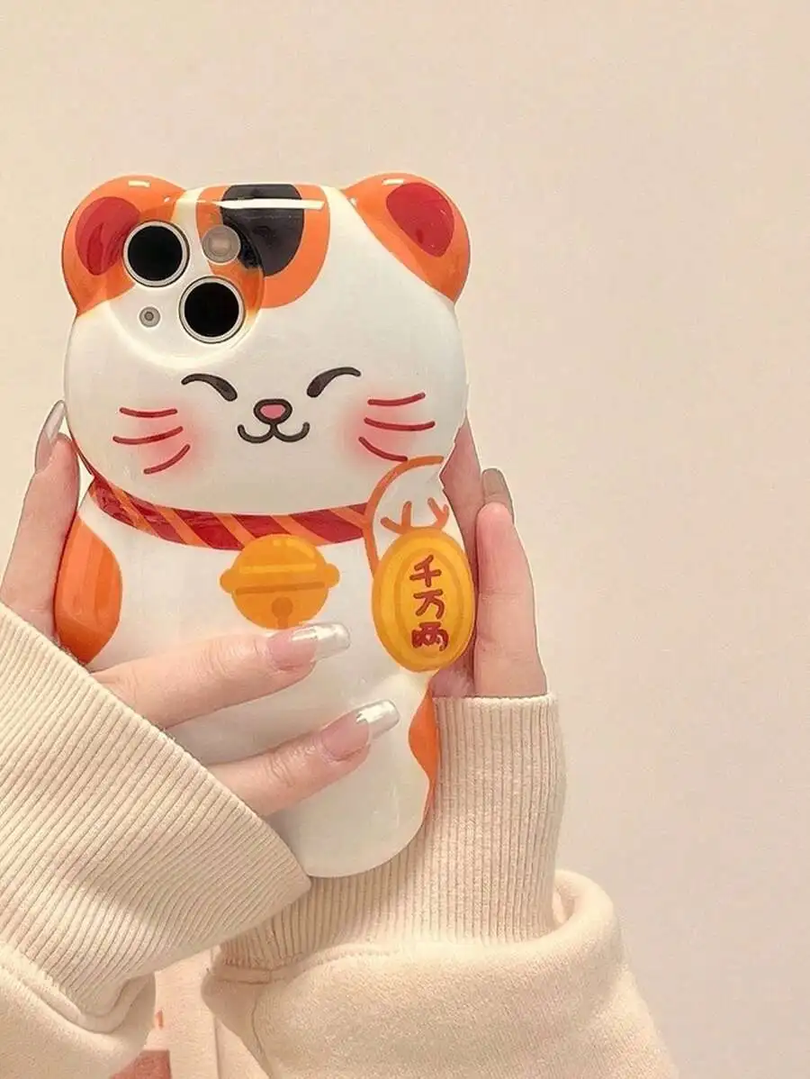 Cute Cat Elements Novelty Shockproof Lucky Cat Shaped Animal Kitten Cartoon Phone Case Compatible With
Cute Cat Elements Novelty Shockproof Lucky Cat Shaped Animal Kitten Cartoon Phone Case Compatible With