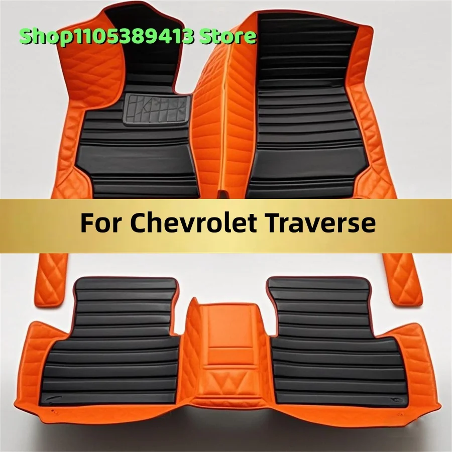 Mats Carpets Custom Car Floor Mats For Chevrolet Traverse 2024 2025 2026 2027 2028 Car Mat Accessories
Mats Carpets Custom Car Floor Mats For Chevrolet Traverse 2024 2025 2026 2027 2028 Car Mat Accessories