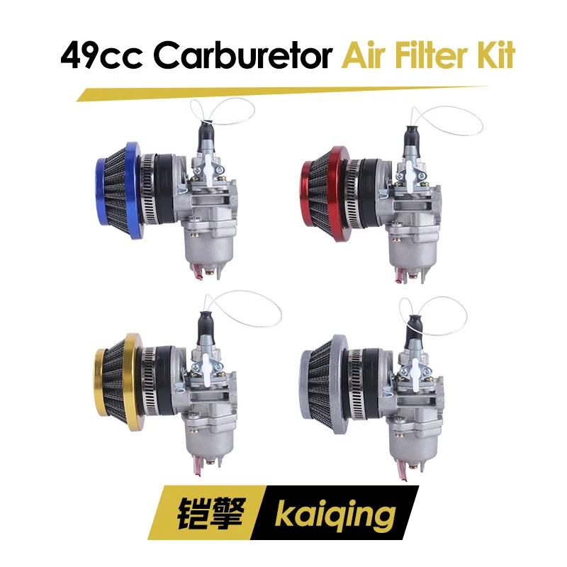 Маленький спортивный автомобиль объемом 49 куб.см, небольшой внедорожник, аксессуары для мини-внедорожника Lia, двухтактный двигатель, карбюратор, воздушный фильтр
Маленький спортивный автомобиль объемом 49 куб.см, небольшой внедорожник, аксессуары для мини-внедорожника Lia, двухтактный двигатель, карбюратор, воздушный фильтр