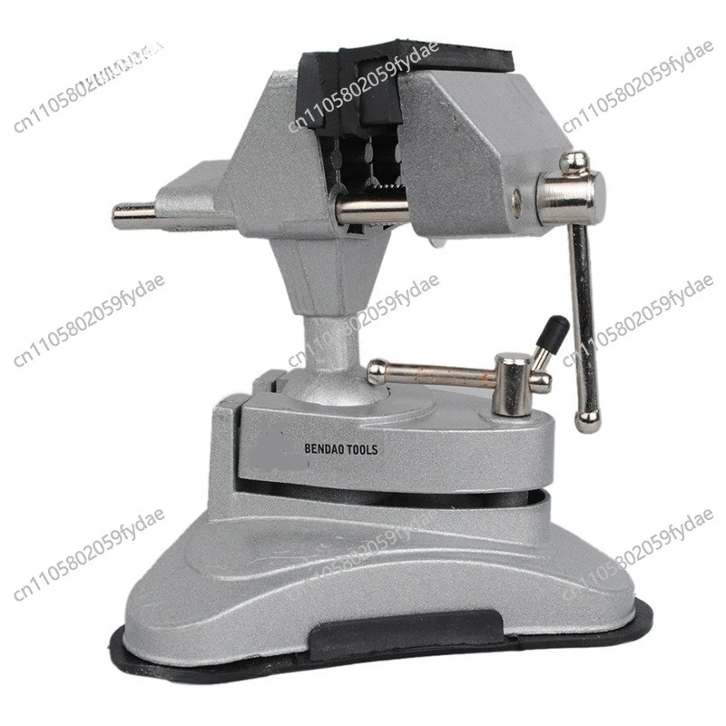 Suction Cup Aluminum Alloy Table Vice, Household Table Vice, Universal Vice
Suction Cup Aluminum Alloy Table Vice, Household Table Vice, Universal Vice