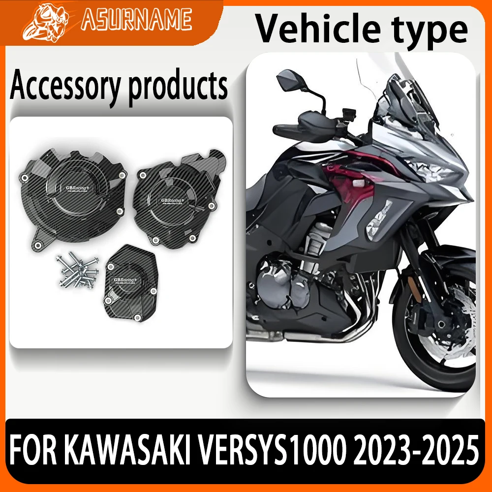 New 2025 Motorcycle Engine Cover Sets Bonnet Protector Engine Cover FOR KAWASAKI VERSYS1000 VERSYS 1000 2023-2024
New 2025 Motorcycle Engine Cover Sets Bonnet Protector Engine Cover FOR KAWASAKI VERSYS1000 VERSYS 1000 2023-2024