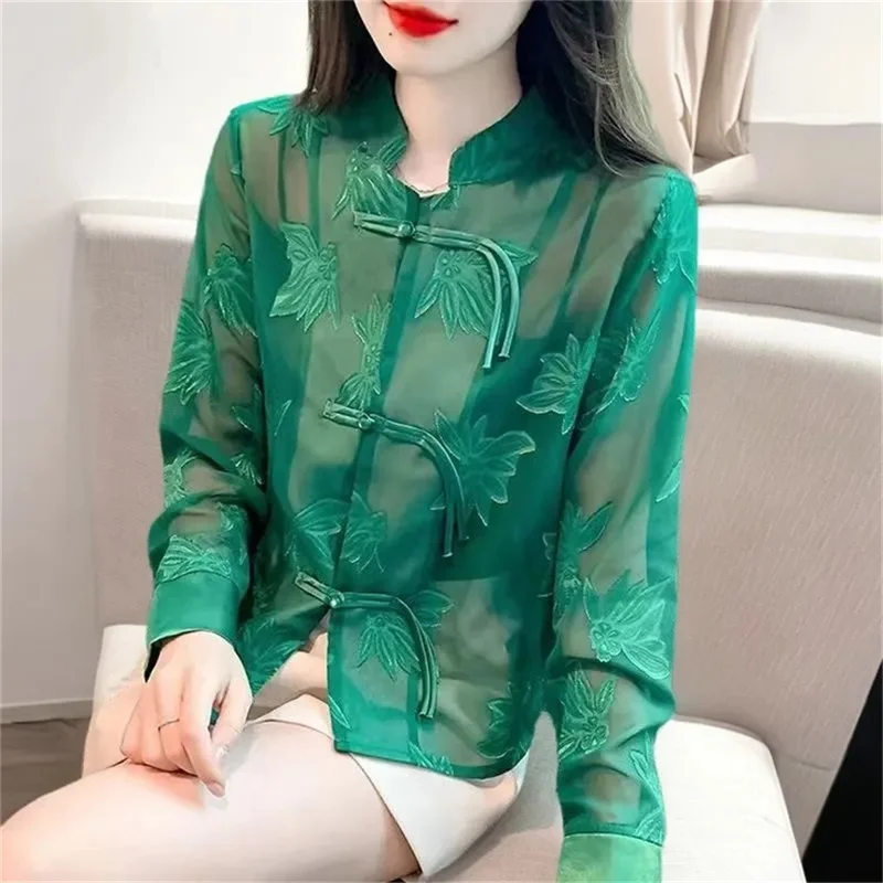 New Chinese Retro Jacquard Sunscreen Clothing for Women's 2024 Summer New Loose and Versatile Thin Breathable Cardigan Coat Gree
New Chinese Retro Jacquard Sunscreen Clothing for Women's 2024 Summer New Loose and Versatile Thin Breathable Cardigan Coat Gree
