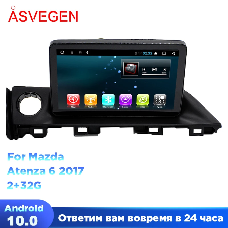 For Mazda Atenza 6 2017 Car Stereo Radio With Android 10 Ocata Core 9 inch GPS Navigation Bluetooth Multimedia Audio Player
For Mazda Atenza 6 2017 Car Stereo Radio With Android 10 Ocata Core 9 inch GPS Navigation Bluetooth Multimedia Audio Player
