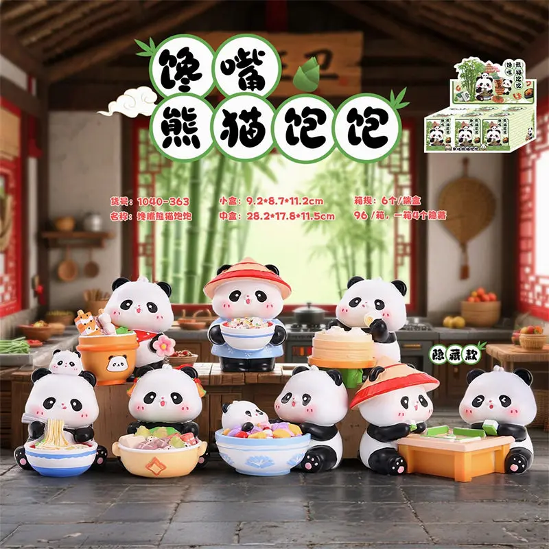 Gluttonous Chubby Panda Blind Box Figurine Chinese Style Desktop Decoration Stress Relief Healing Ornament Gift For Girlfriend
Gluttonous Chubby Panda Blind Box Figurine Chinese Style Desktop Decoration Stress Relief Healing Ornament Gift For Girlfriend