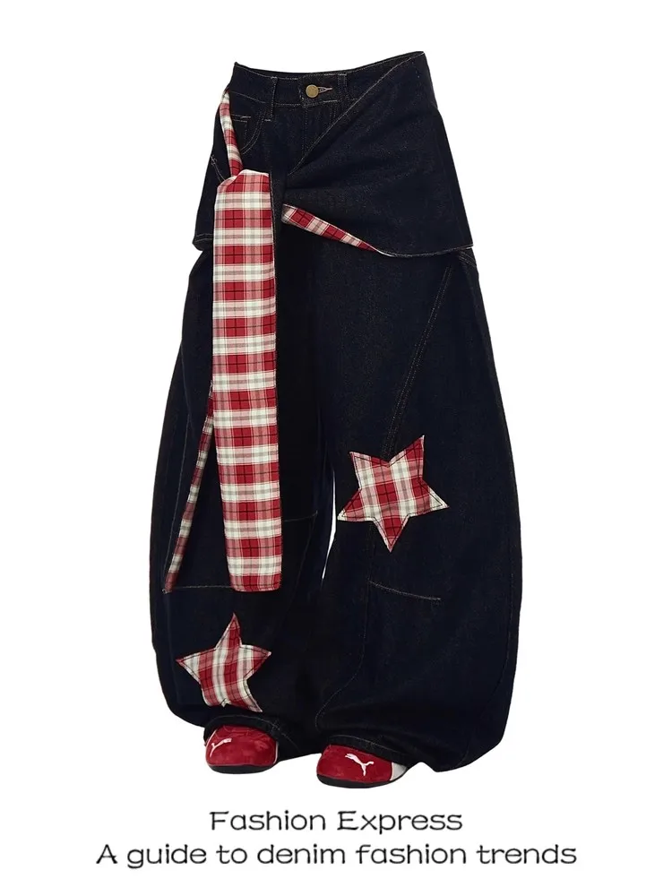 American Retro High Waist Denim Skirt Pants Women's Wide Leg Knife Design Star Plaid Casual Trousers Trendy
American Retro High Waist Denim Skirt Pants Women's Wide Leg Knife Design Star Plaid Casual Trousers Trendy