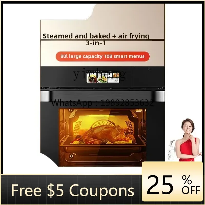 Паровая печь X1 с функцией выпечки, встраиваемая, бытовая, три в одном: электрическая пароварка и духовка
Паровая печь X1 с функцией выпечки, встраиваемая, бытовая, три в одном: электрическая пароварка и духовка