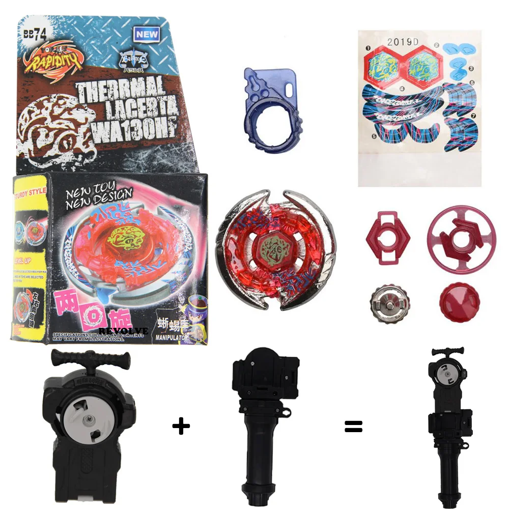 xcalius B-X TOUPIE BURST BEYBLADE GENUINE Thermal Lacerta WA130HF (BB74) grip with launcher
xcalius B-X TOUPIE BURST BEYBLADE GENUINE Thermal Lacerta WA130HF (BB74) grip with launcher