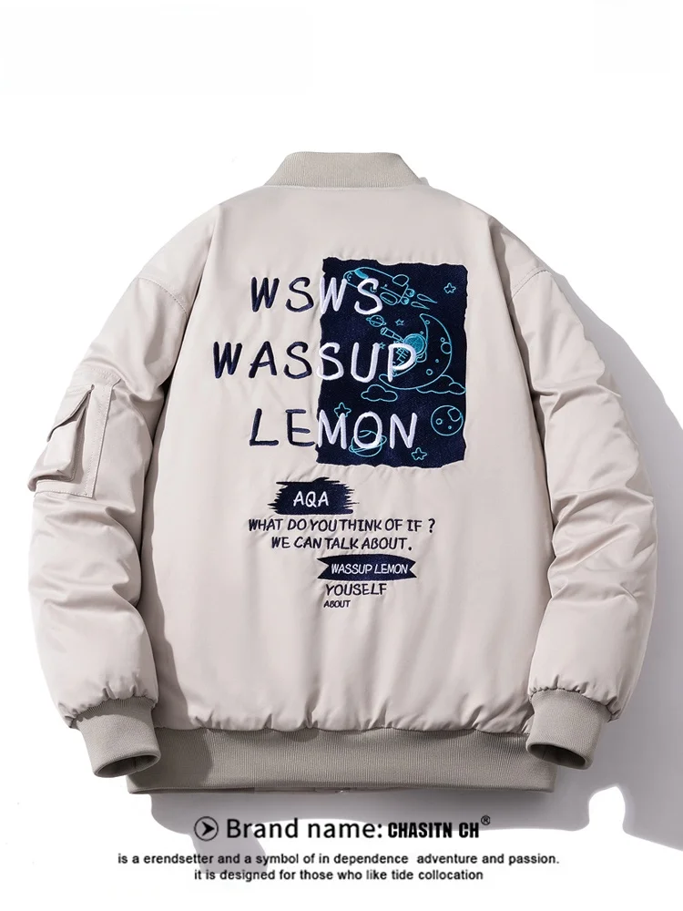 Thiened Cotton Jaet with Embroidered Letters for Men And Women Loose Fit Faionable Urban Sle with Removable Hat
Thiened Cotton Jaet with Embroidered Letters for Men And Women Loose Fit Faionable Urban Sle with Removable Hat