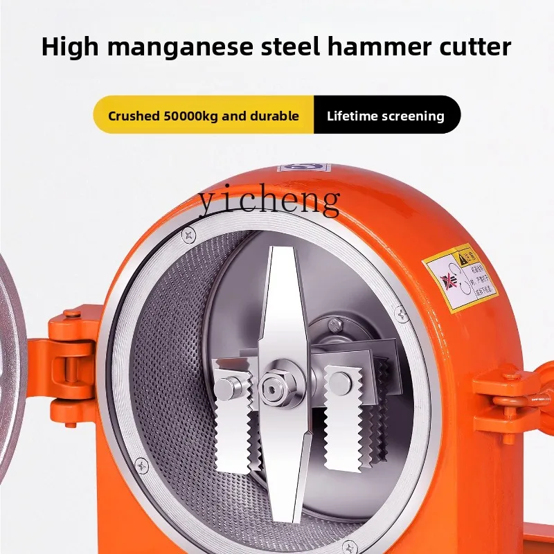 FY corn feed grinder grain mill breeding beater
FY corn feed grinder grain mill breeding beater