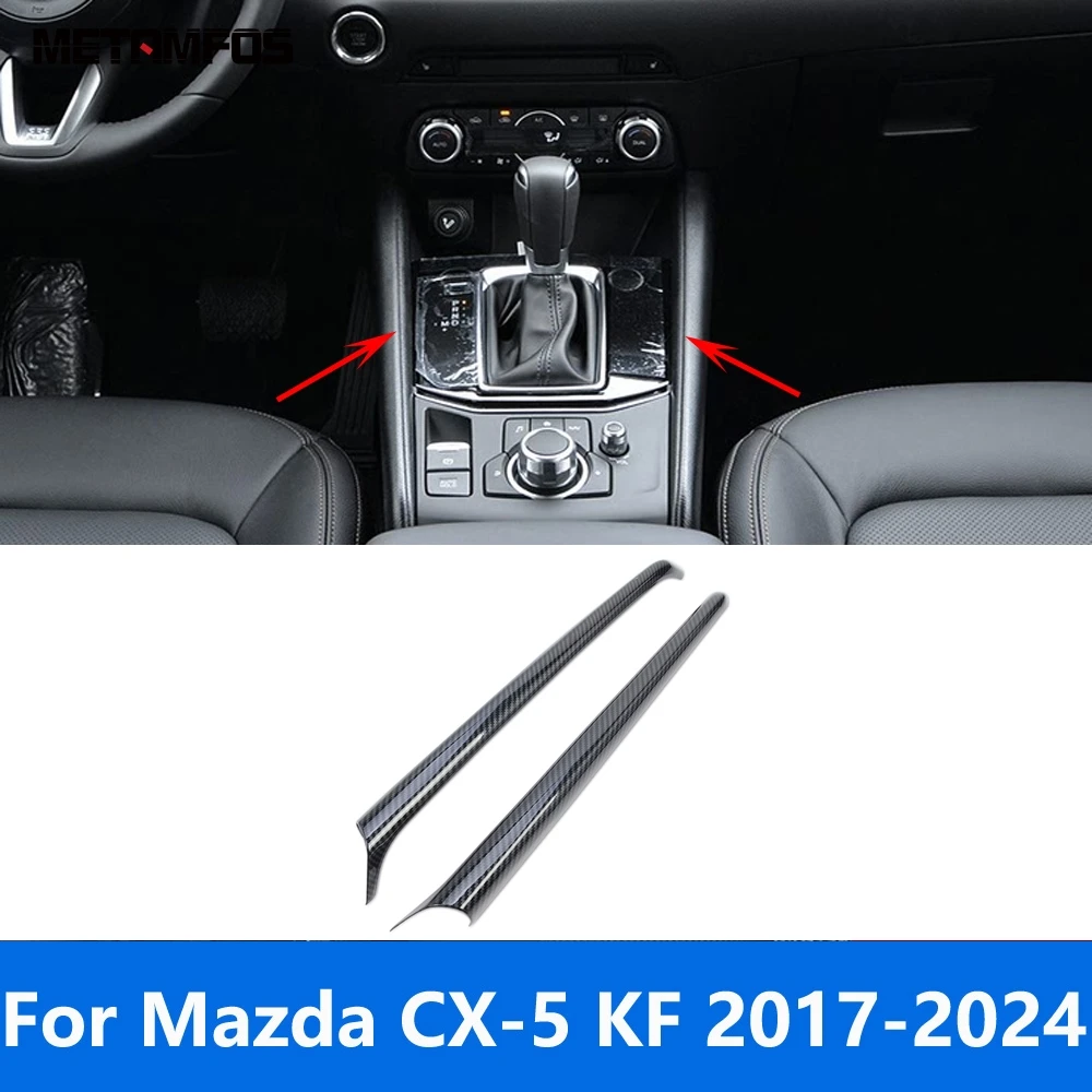 Для Mazda CX-5 CX5 KF 2017-2023 2024, полоса коробки переключения передач из углеродного волокна, накладка, наклейка, аксессуары для интерьера, Стайлинг автомобиля 
Для Mazda CX-5 CX5 KF 2017-2023 2024, полоса коробки переключения передач из углеродного волокна, накладка, наклейка, аксессуары для интерьера, Стайлинг автомобиля