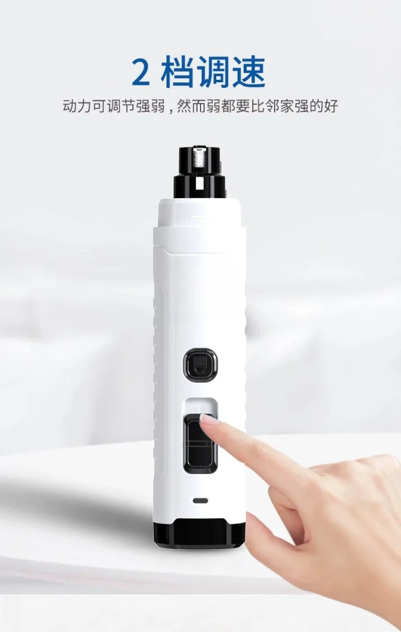 Pet Electric Nail Grinder Cat Nail Clippers Teddy Dog Nail Clippers Grinding Nails
Pet Electric Nail Grinder Cat Nail Clippers Teddy Dog Nail Clippers Grinding Nails