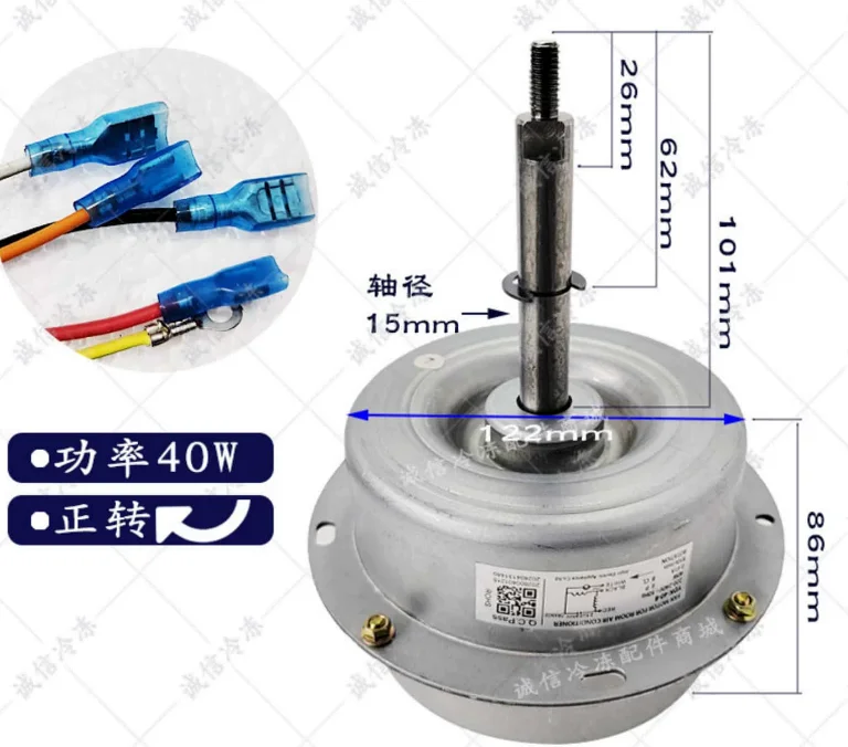 New air conditioning motor YDK50-8-30 fan YDK-40-6 motor SIC-71FW-F1100-7 GZSDJ-31 (DC)
New air conditioning motor YDK50-8-30 fan YDK-40-6 motor SIC-71FW-F1100-7 GZSDJ-31 (DC)