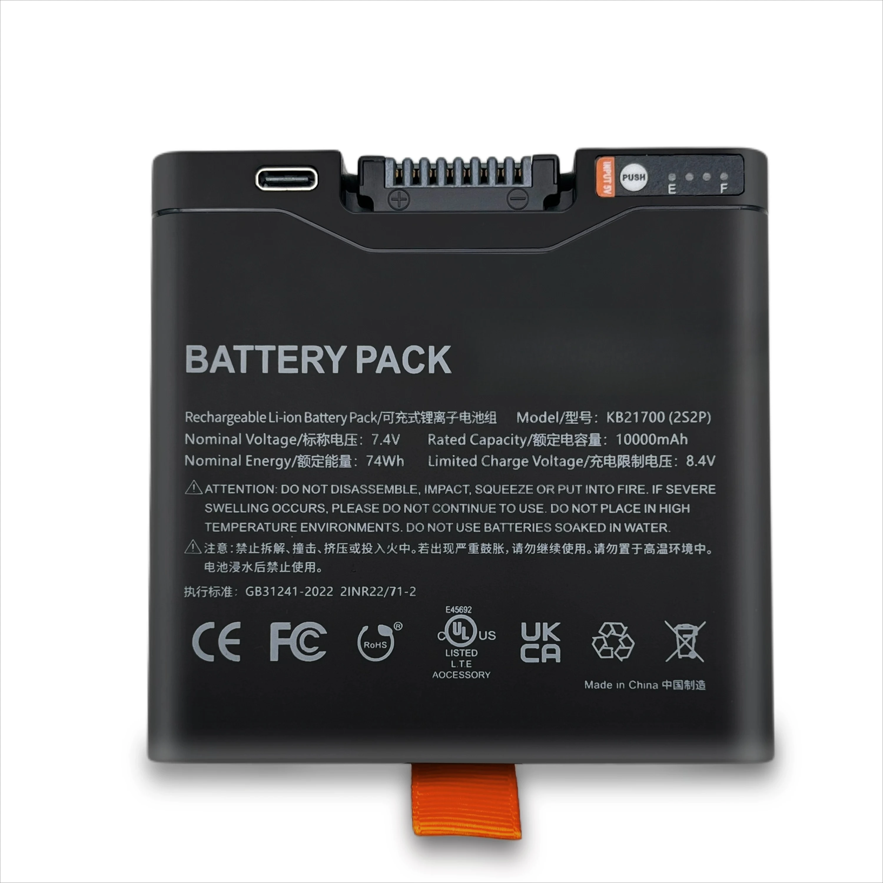 For jbl war drum 4th generation/partybox320 bluetooth speaker battery, model kb21700
For jbl war drum 4th generation/partybox320 bluetooth speaker battery, model kb21700