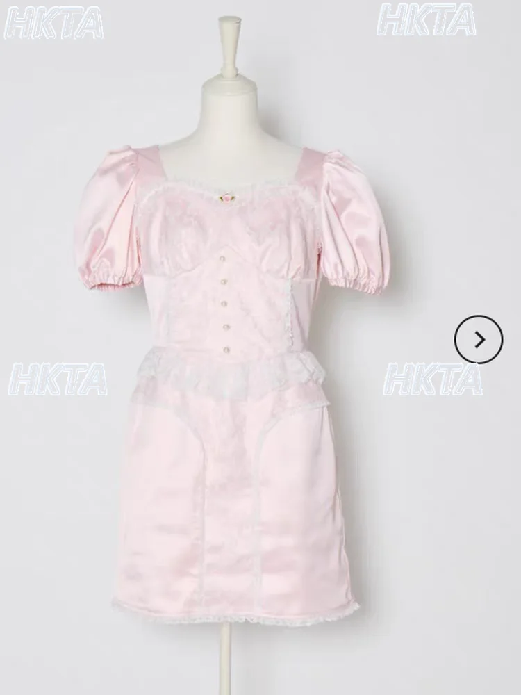 Japanese Style Sweet Cute Short Dress 2026 Summer New Girls Women Satin Lace Patchwork Silm Short Sleeve Mini Dress
Japanese Style Sweet Cute Short Dress 2026 Summer New Girls Women Satin Lace Patchwork Silm Short Sleeve Mini Dress