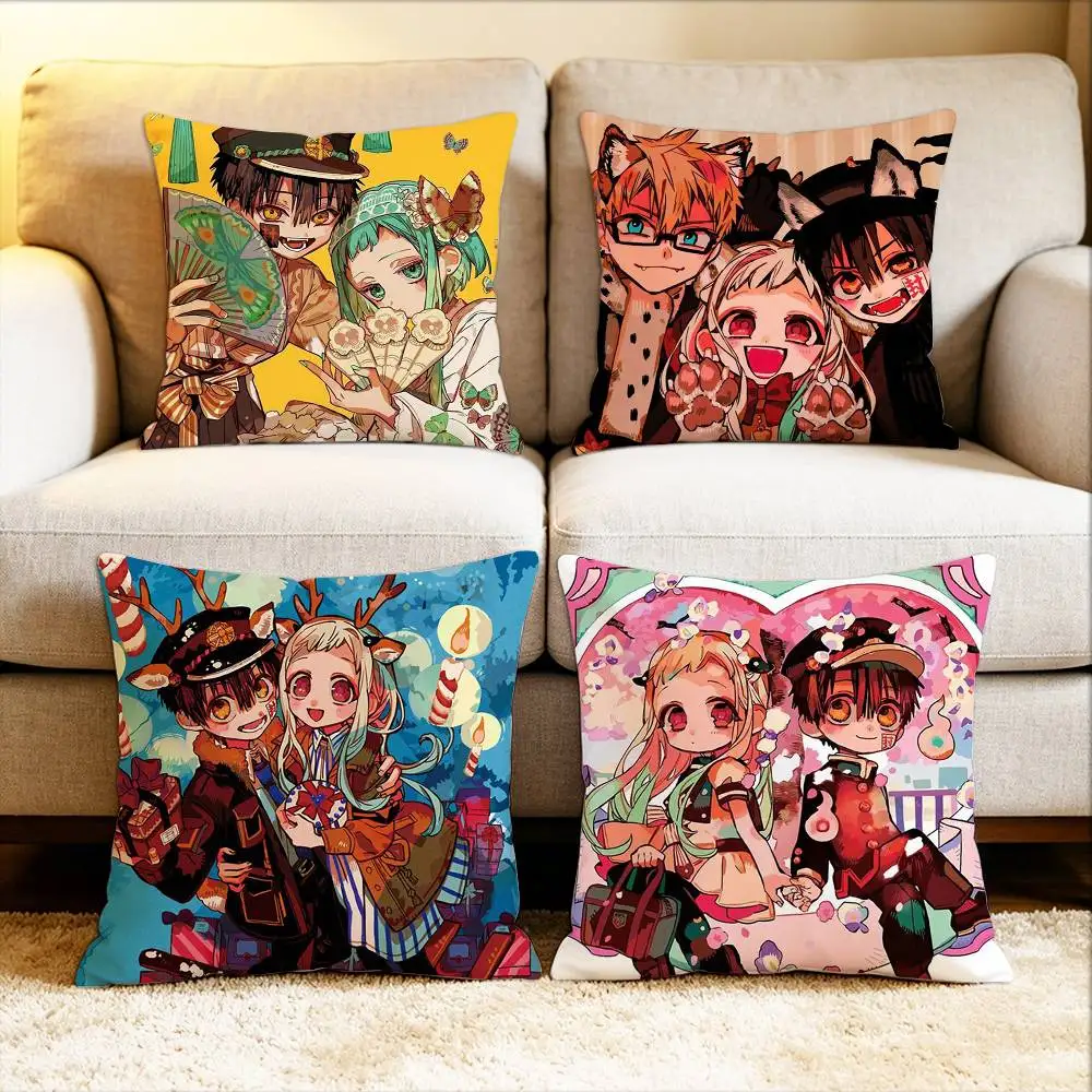Anime Toilet-Bound Hanako-kun Various Sizes Square Pillow Case For Car Home Bedchamber Decor
Anime Toilet-Bound Hanako-kun Various Sizes Square Pillow Case For Car Home Bedchamber Decor