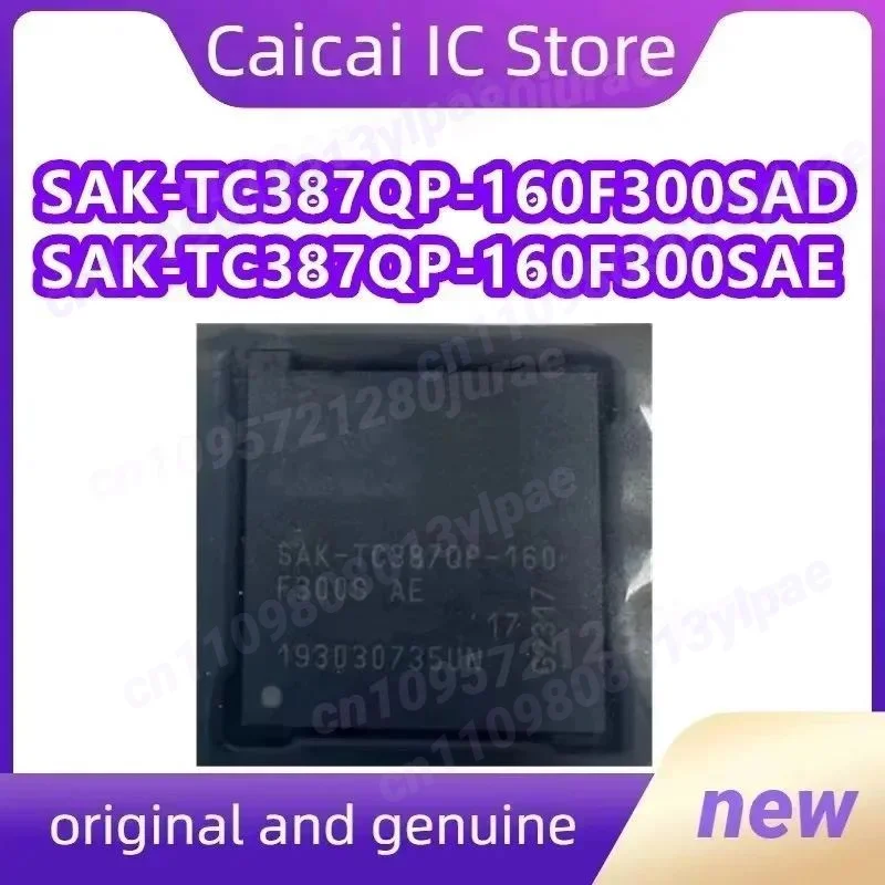 TC387QP-160F300SAD TC387QP-160F300SAE TC387QP 1 шт./лот
TC387QP-160F300SAD TC387QP-160F300SAE TC387QP 1 шт./лот
