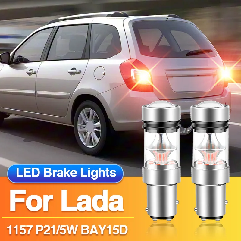 2PCS P21/5W LED Brake Light 1157 BAY15D for Lada Granta 2190/Largus/Priora 2171/Vesta/XRAY/Granta 2190, Stop Red Tail Lamps 12V
2PCS P21/5W LED Brake Light 1157 BAY15D for Lada Granta 2190/Largus/Priora 2171/Vesta/XRAY/Granta 2190, Stop Red Tail Lamps 12V