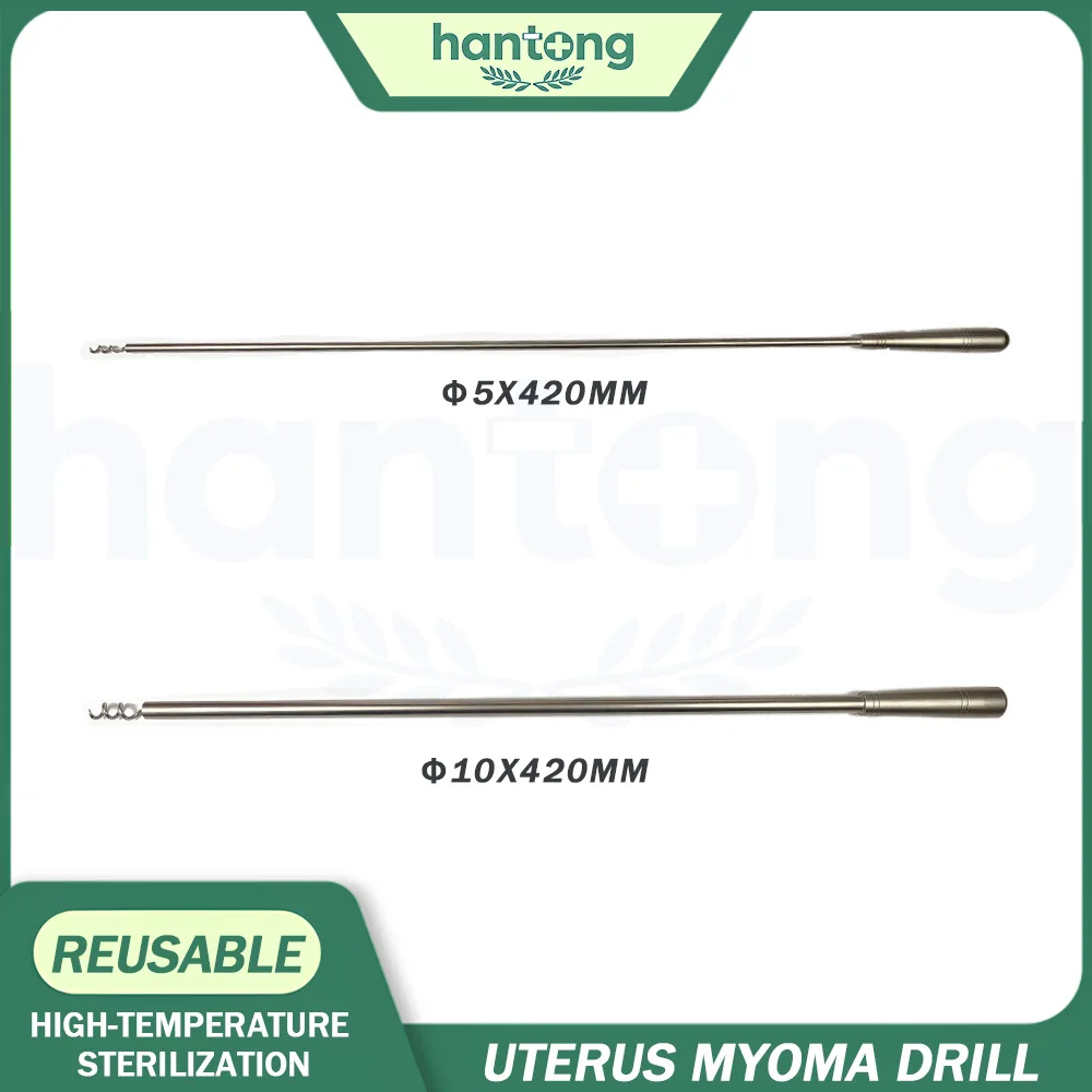5mm 10mm Gynecological Surgical Instrument for Uterine Fibroid Removal Surgery Uterine Fibroid Drill Myoma Drill
5mm 10mm Gynecological Surgical Instrument for Uterine Fibroid Removal Surgery Uterine Fibroid Drill Myoma Drill