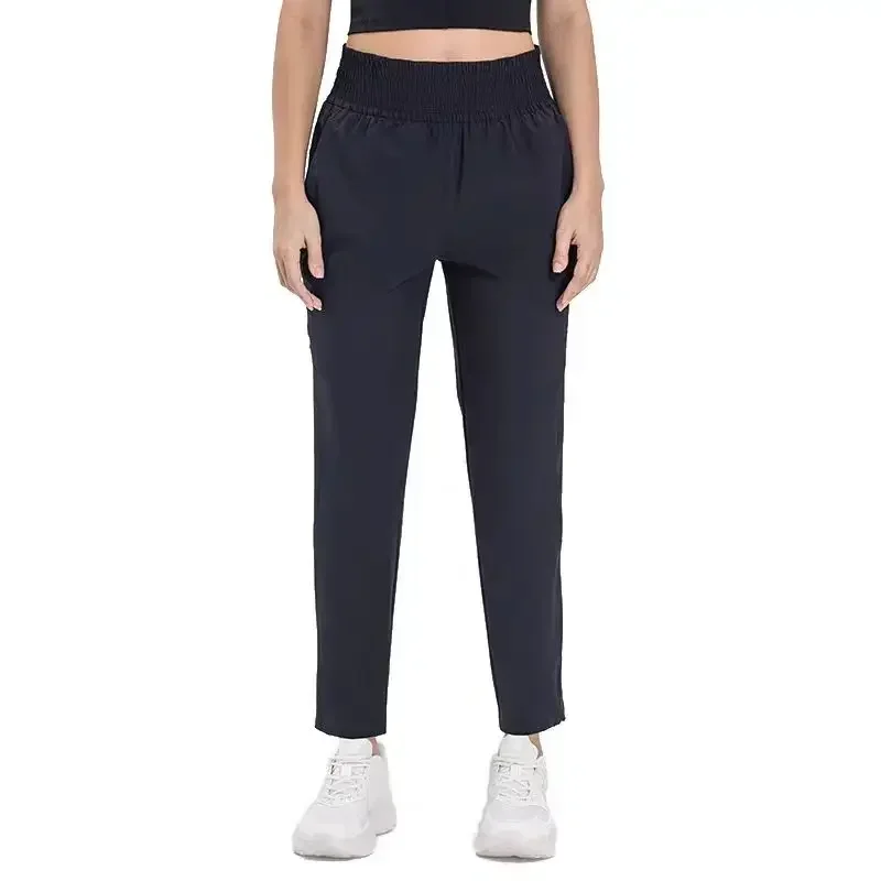 Lemon Women Outdoor Hiking Ice Feeling Fabric Yoga Pants Loose Thin Quick Dry Straight Leg Pants Running Sports Pants
Lemon Women Outdoor Hiking Ice Feeling Fabric Yoga Pants Loose Thin Quick Dry Straight Leg Pants Running Sports Pants