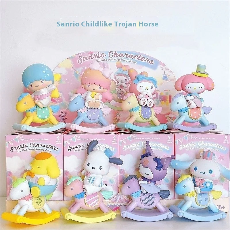 MINISO Sanliou детская троянская серия, блестящая курица Yugui Dog Pacha, милая настольная собака ручной работы, украшение для автомобиля, подарок на день рождения
MINISO Sanliou детская троянская серия, блестящая курица Yugui Dog Pacha, милая настольная собака ручной работы, украшение для автомобиля, подарок на день рождения