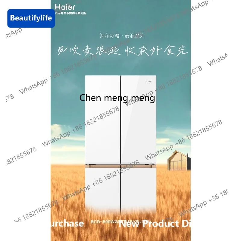 M67 BCD-509WGHTD1BY6U1 Mailangjin полный холодильник для сохранения свежести с нулевой встроенной перекрестной дверью
M67 BCD-509WGHTD1BY6U1 Mailangjin полный холодильник для сохранения свежести с нулевой встроенной перекрестной дверью