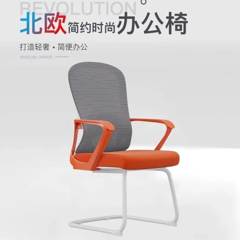 Wholesale Office , Bow-Shaped Chair With Lumbar Support, Thickened, Suitable Company Dormitories, Comfortable For Long-
Wholesale Office , Bow-Shaped Chair With Lumbar Support, Thickened, Suitable Company Dormitories, Comfortable For Long-