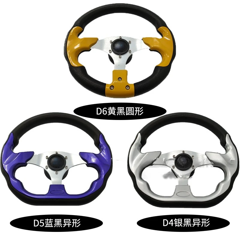 Yacht Luxury Steering Wheel Speedboat Outboard Machine Marine Rudder Mechanical Hydraulic Sports Type
Yacht Luxury Steering Wheel Speedboat Outboard Machine Marine Rudder Mechanical Hydraulic Sports Type