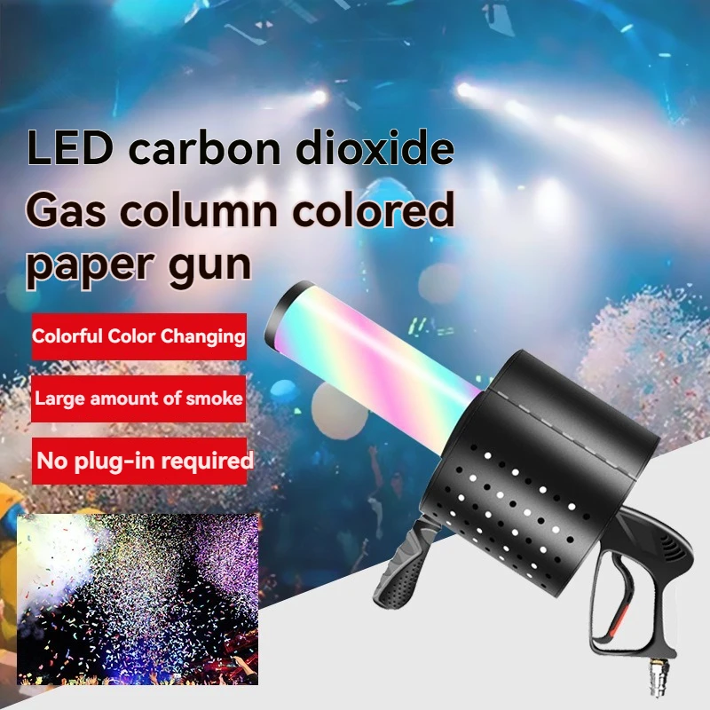Bar Interactive Atmosphere Props Led Carbon Dioxide Gas Column Gun Paper Blowing Gun Stage Led Luminous Spray Colored Paper Gun
Bar Interactive Atmosphere Props Led Carbon Dioxide Gas Column Gun Paper Blowing Gun Stage Led Luminous Spray Colored Paper Gun