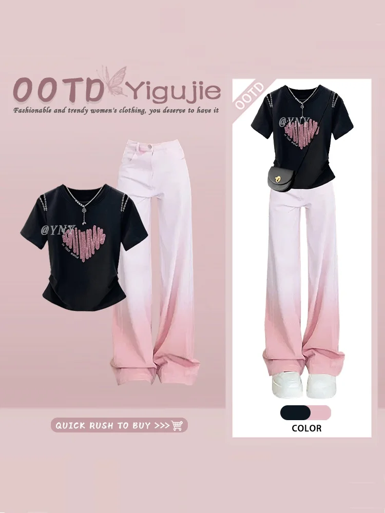 Black Heart Summer Large Size Zipper Shoulder Short Sleeve Women's Gradient Sweet Atmosphere Denim Two-Piece Set T-Shirt
Black Heart Summer Large Size Zipper Shoulder Short Sleeve Women's Gradient Sweet Atmosphere Denim Two-Piece Set T-Shirt