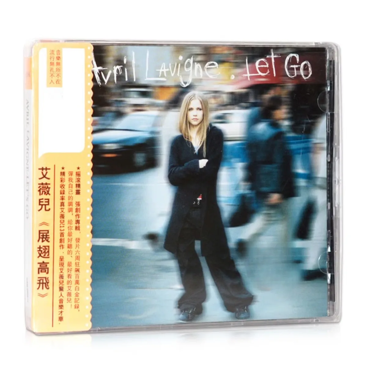 Avril Lavigne Let Go Debut Studio Album – Iconic Pop Punk Rock Female Vocalist Classic Masterpiece CD
Avril Lavigne Let Go Debut Studio Album – Iconic Pop Punk Rock Female Vocalist Classic Masterpiece CD