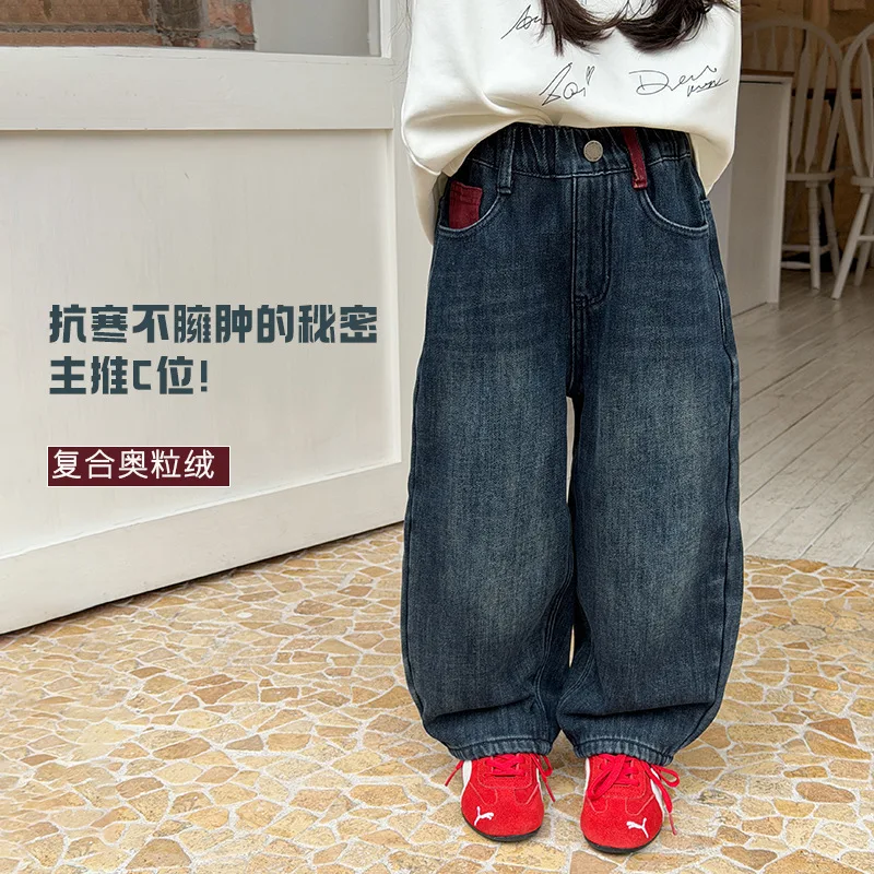 2025 зимние новые модные детские брюки в стиле ретро, модные детские брюки, белые джинсы для мальчиков и девочек, эксклюзивная одежда, простой стиль
2025 зимние новые модные детские брюки в стиле ретро, модные детские брюки, белые джинсы для мальчиков и девочек, эксклюзивная одежда, простой стиль