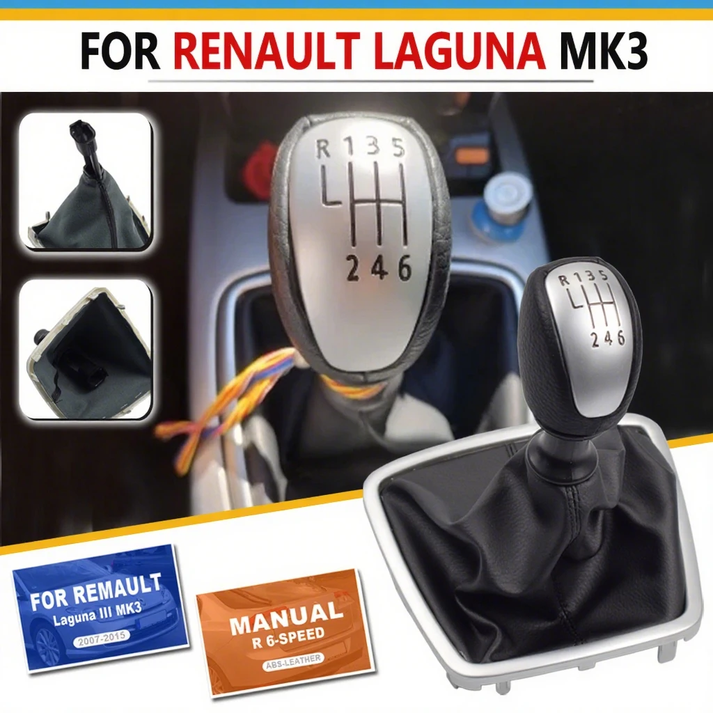 6 Speed Manual Gear Shift Knob Head Gear Cover Shift Lever Stick For Renault Laguna III MK3 2007-2014
6 Speed Manual Gear Shift Knob Head Gear Cover Shift Lever Stick For Renault Laguna III MK3 2007-2014