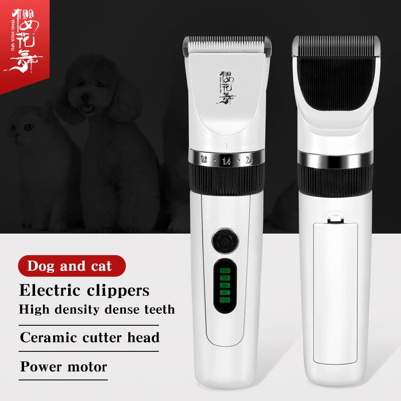 Small pet electric push scissors rechargeable digital display shaver electric hair trimmer manual electric pusher
Small pet electric push scissors rechargeable digital display shaver electric hair trimmer manual electric pusher