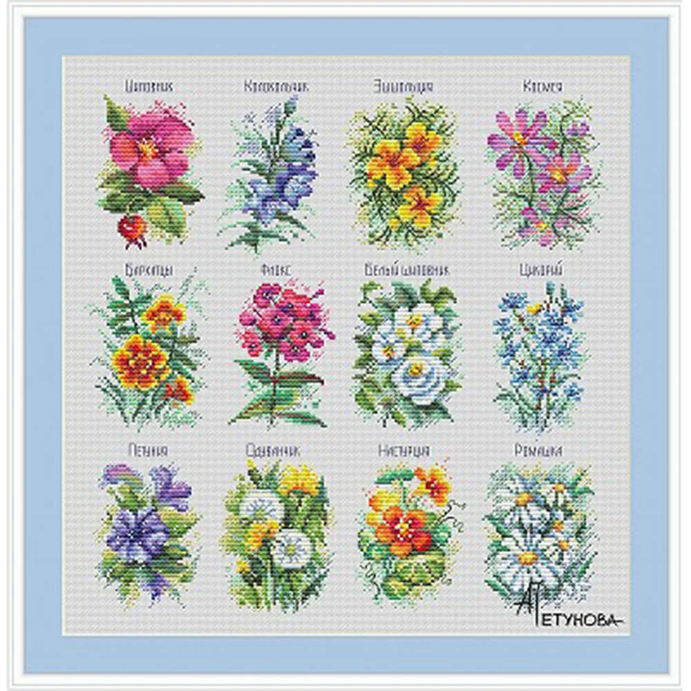 ZZ5231 Homefun Cross Stitch Kits Package Greeting Needlework Counted Kits New Style Joy Sunday Kits Embroidery Cross-stitch Set
ZZ5231 Homefun Cross Stitch Kits Package Greeting Needlework Counted Kits New Style Joy Sunday Kits Embroidery Cross-stitch Set